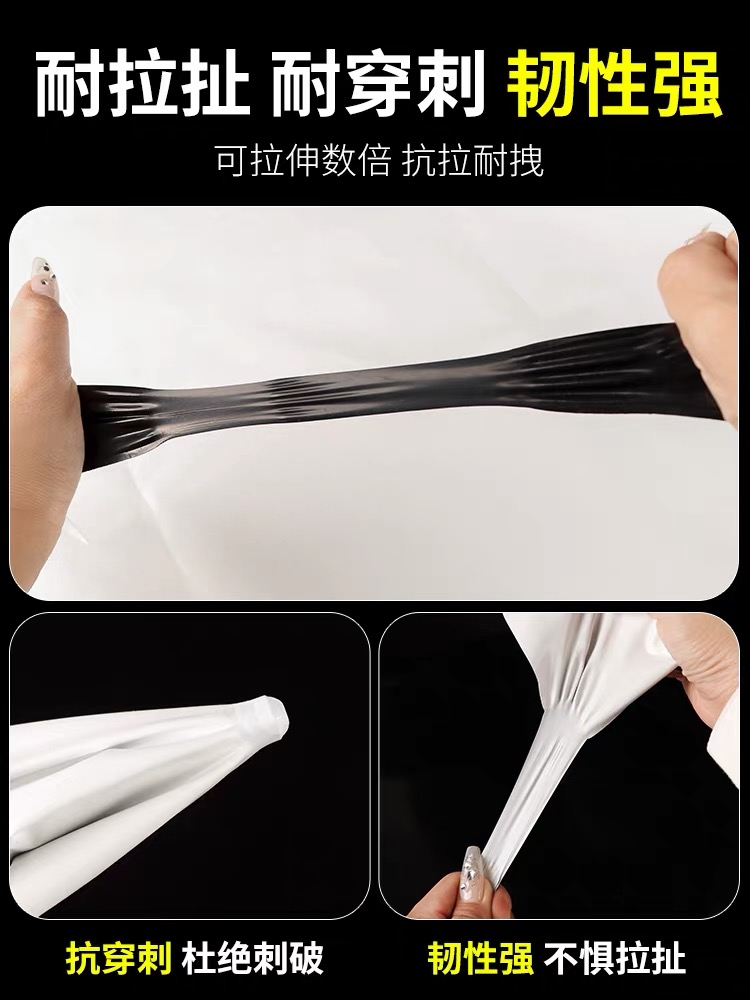 肇庆市货车苫盖膜黑白养殖膜 - 一站式服务